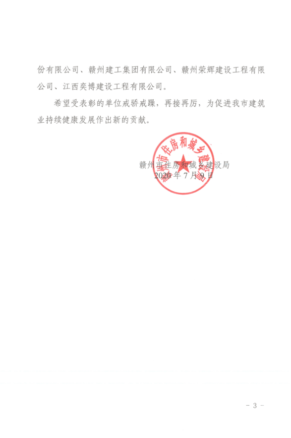 4CD7.png