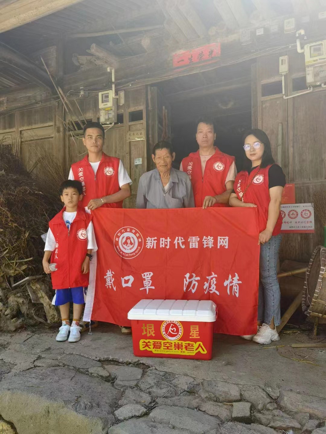 微信图片_20220805110008.jpg