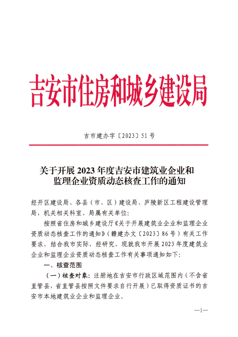 f192261a56db09ad4e45ca06ea8cec2.png